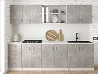 Кухонна гарнітура (комплект кухонних меблів) Карина 2.6м для невеликих приміщень СМ