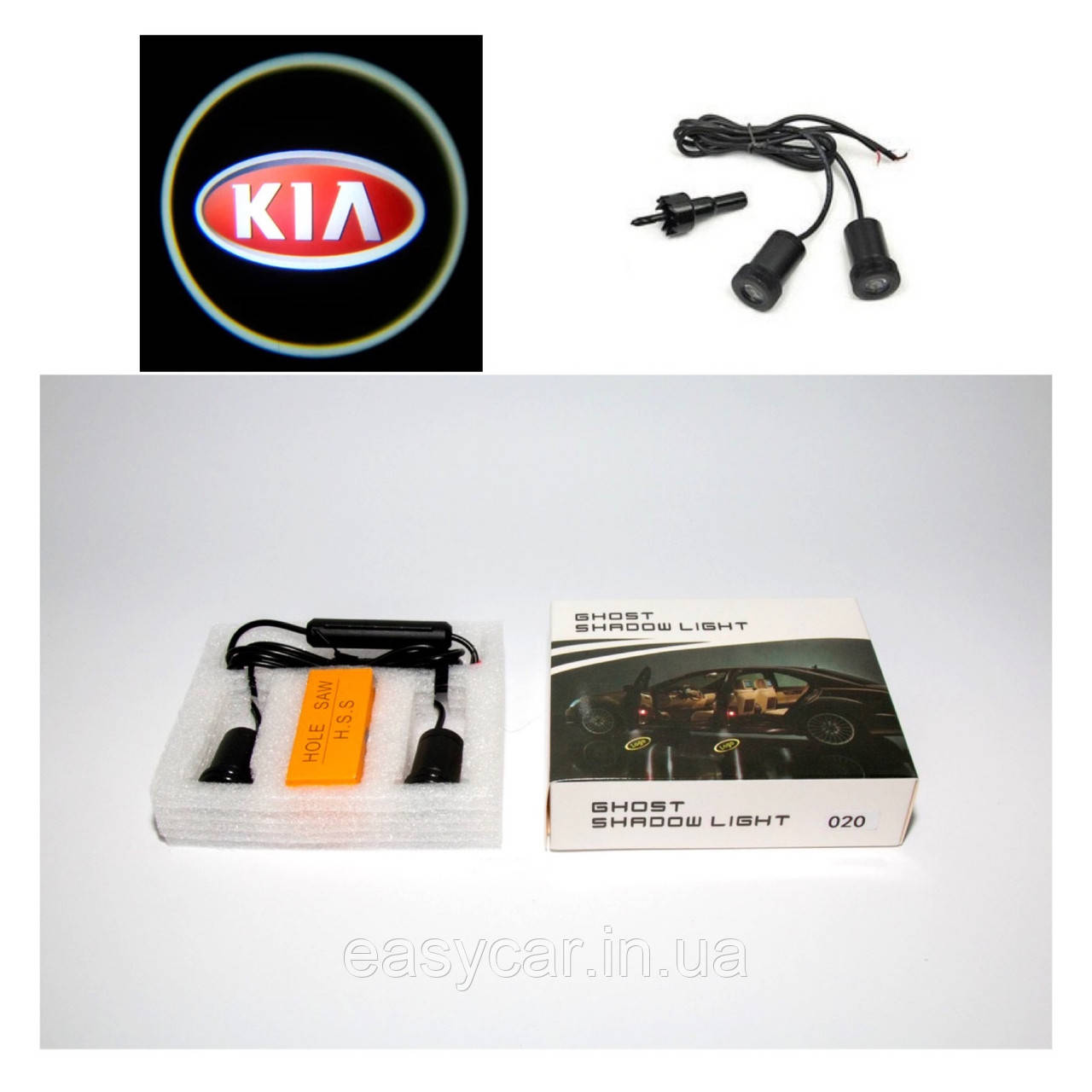 Логотип підсвітка дверей Кіа door logo KIA, фото 1