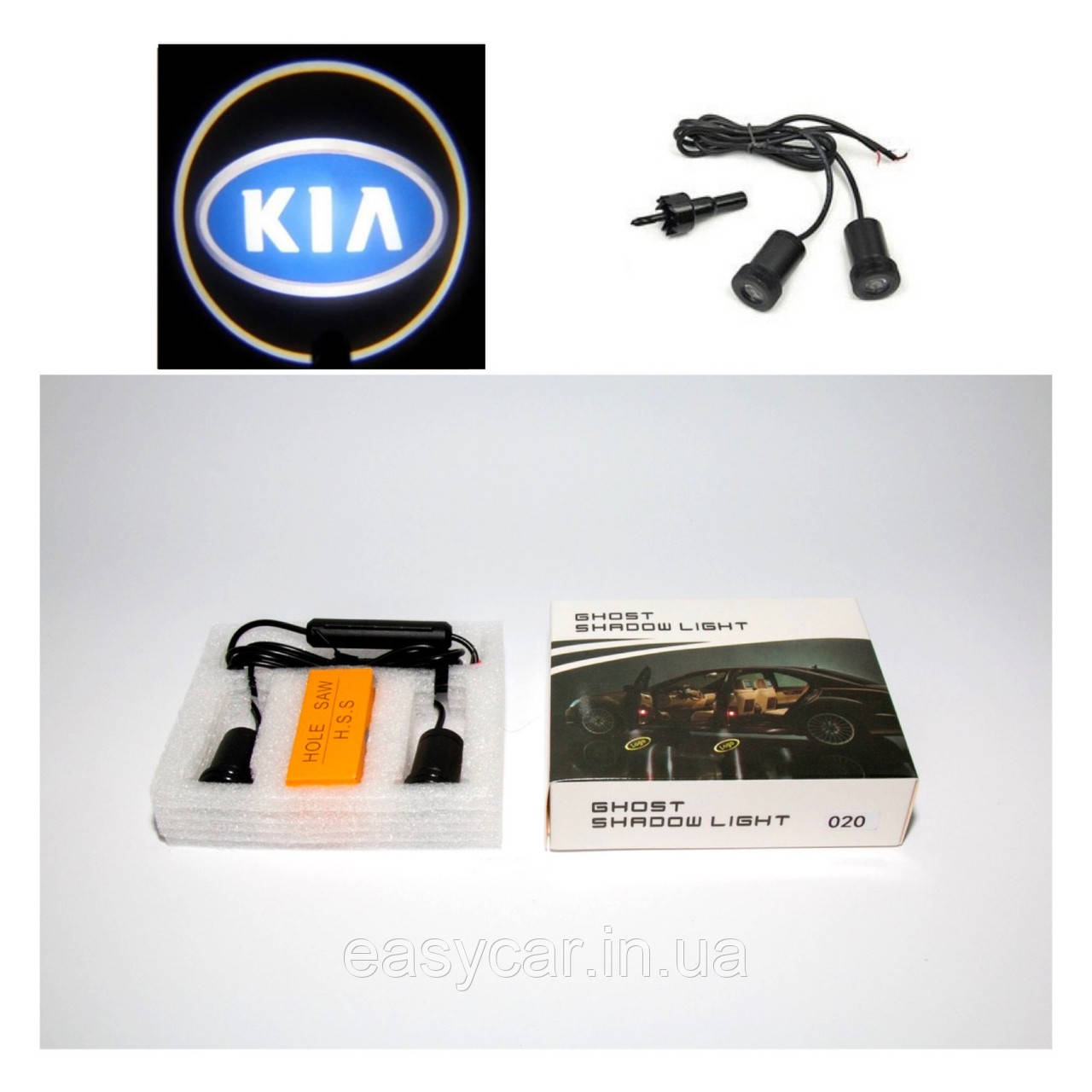 Логотип підсвітка дверей Кіа door logo KIA