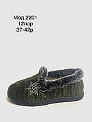 Жіночі чуні, СВ 2201 зелений