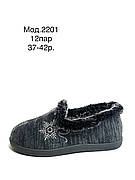 Жіночі чуні, СВ 2201 сірий