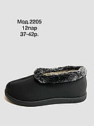 Жіночі чуні, СВ 2205 чорний