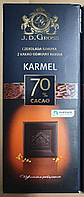 Шоколад J.D.Gross Karmel 70 % cacao 125 г.