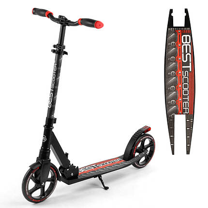 Самокат двоколісний (колеса PU 200 мм) Best Scooter 41775, фото 1