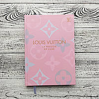 Ежедневник женский Louis Vuitton, женский розовый ежедневник Louis Vuitton недатир., розовый женский планер А5