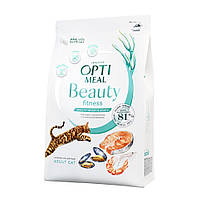 OptiMeal Beauty Fitness Healthy Weight Joints (Оптиміл Б'юті Фітнес) сухий корм для котів за зайвої ваги