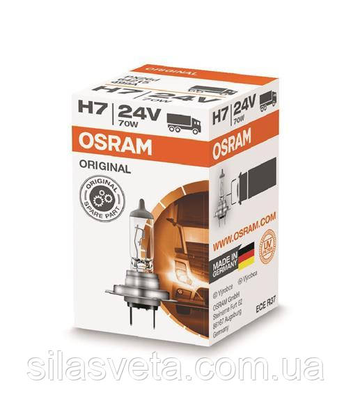 Автомобільна галогенна лампа "OSRAM" (H7) (24 V)(70 W)