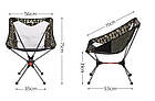 Крісло розкладне Naturehike NH19JJ005 folding moon chair Q-9E camouflage, фото 8