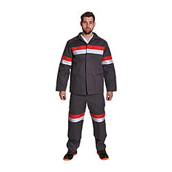 Костюм робочий ГОРИЗОНТ