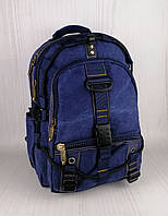 Рюкзак брезентовый среднего размера крепкий с широкими лямками (43 см) Синий