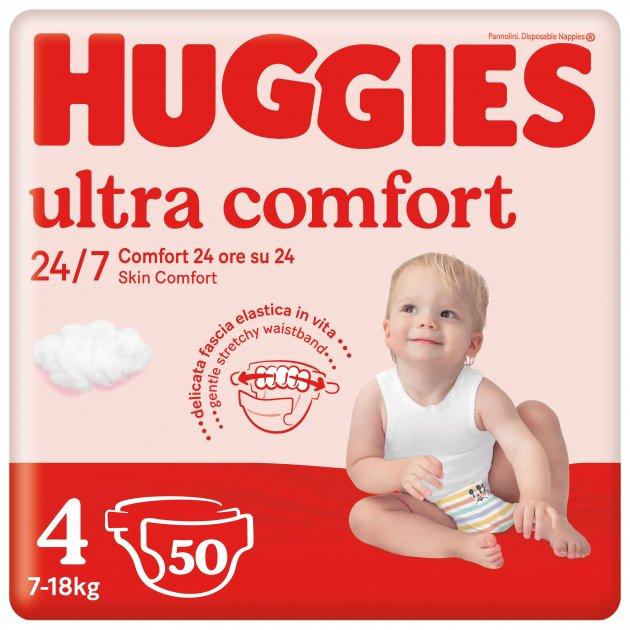 Підгузники дитячі Huggies Ultra Comfort 4 (8-14 кг) 50 шт.