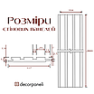 Стінова панель МДФ рейкова Леон Класик 11х280 см, 1 шт, фото 6