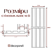 Стінова панель МДФ рейкова Дуб Сонома 11х280 см, 1 шт, фото 5