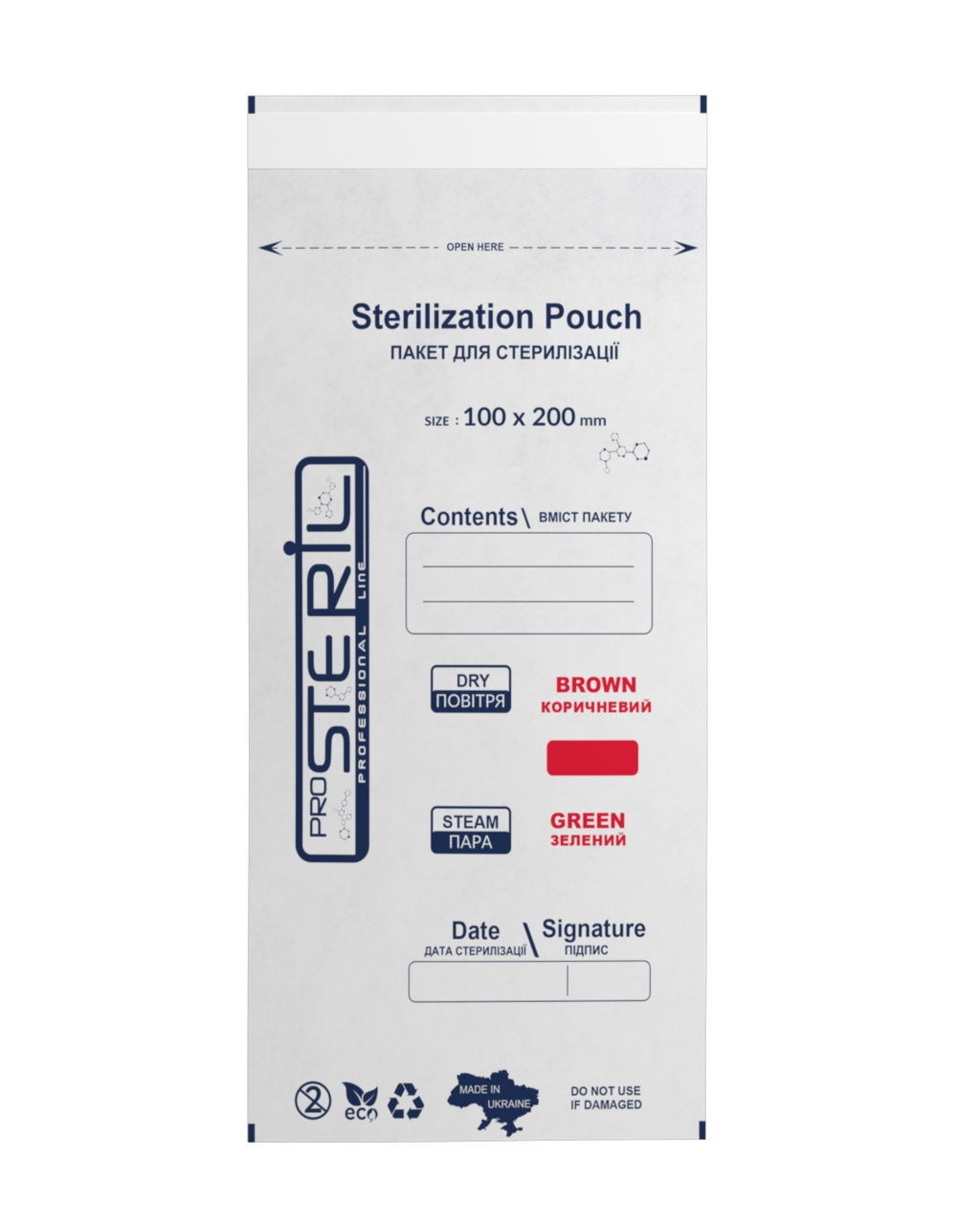 Крафт-пакети ProSteril  з індикатором IV класу розмір 100х200, 100 шт. білі