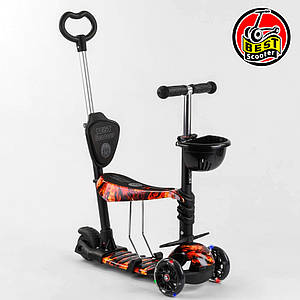 Дитячий самокат 5в1 з сидінням та батьківською ручкою Best Scooter 17334 Чорно-жовтогарячий