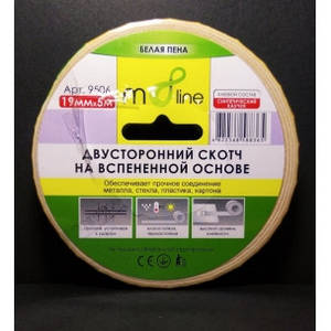 Двосторонній скотч M8line ПЕНА 12 мм*5М (9504) білий 88368