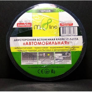 Двосторонній скотч M8line ПЕНА 6*3М (9512) чорний 88314