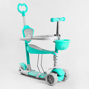 Самокат 5в1 B-2011 Best Scooter (з захисним бампером, PU колеса 120х50мм зі світлом)