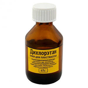 Клей Дихлоретан для пластмаси BSV 45 г