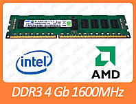 Серверная DDR3 4GB 1600 MHz (PC3-12800R) разные производители