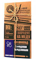 Черный шоколад на меду с фундуком и изюмом, "Первая мануфактура эко шоколада", 100гр