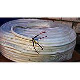 Кабель одеський круглий ПВС 4х1.5, фото 4