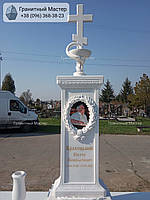 Памятник мужчине из белого мрамора с крестом № П-17