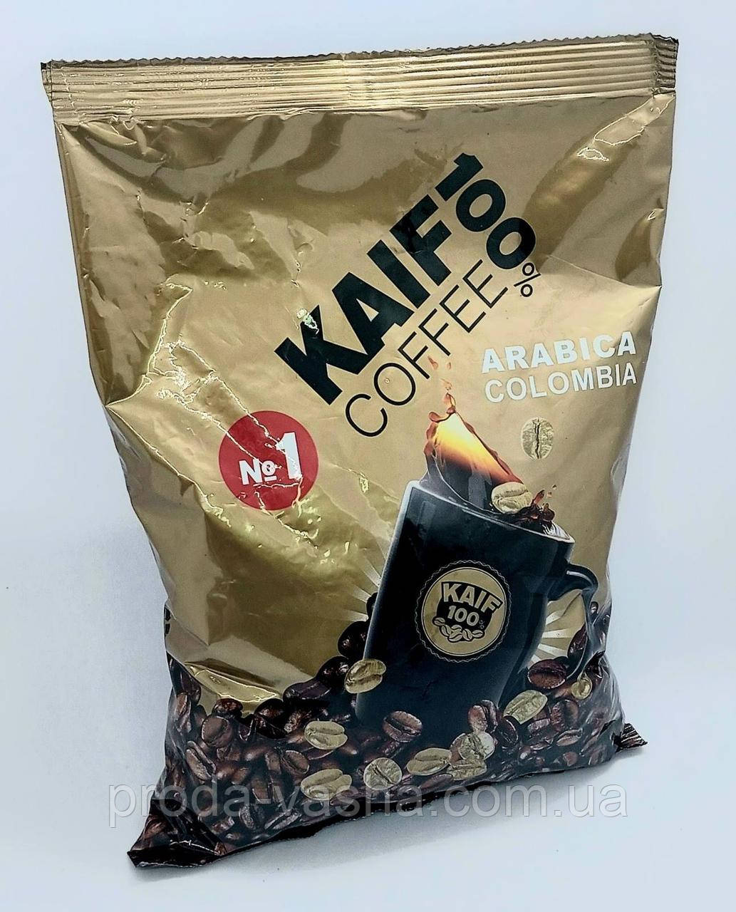 Кава зернова "KAIF № 1 coffee" 500 г