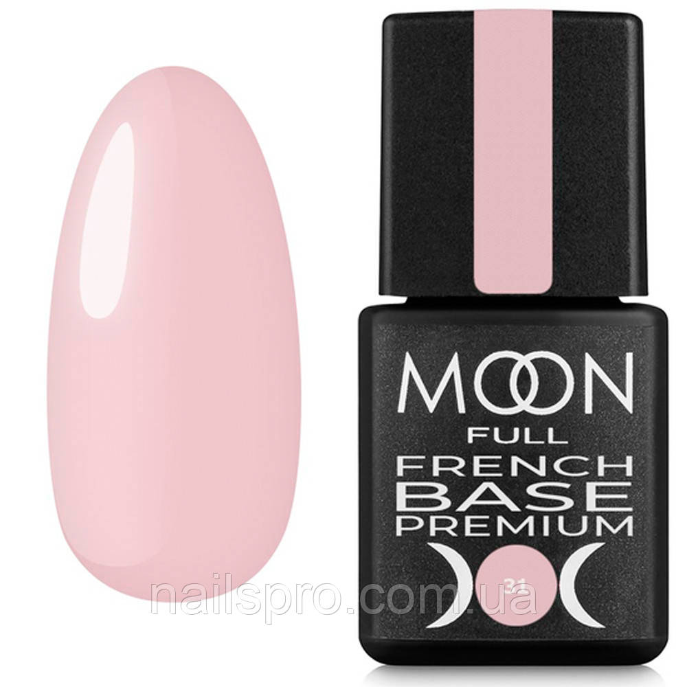 Камуфлююча база Moon Full Premium French Base 8 мл, № 31