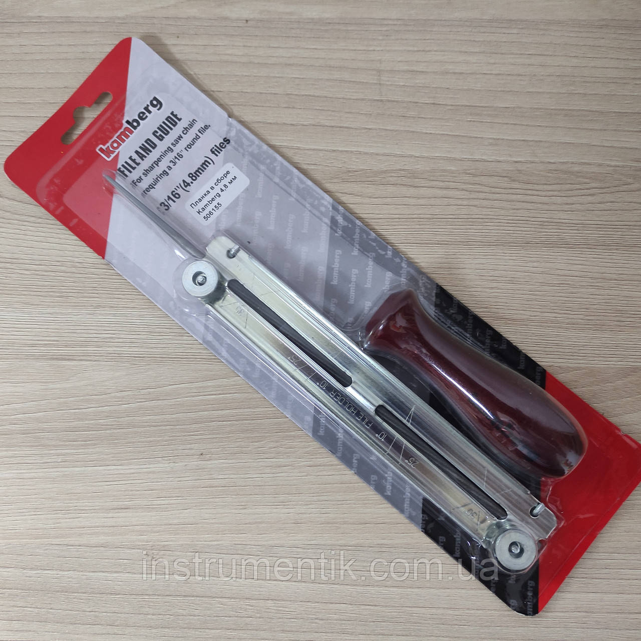 Набір для заточування ланцюга Kamberg 13/64"(5,2 мм)