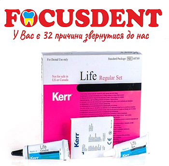 Лайф (Life Kerr) 12г + 12г ., лікувальний матеріал прокладки на основі гідроксиду кальцію для покриття пульпи зуба