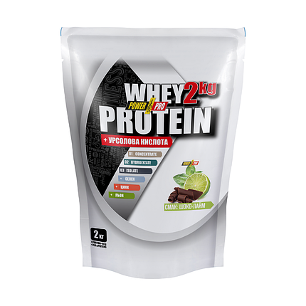 Сироватковий протеїн Power Pro Whey Protein 2000 г ( смак фісташки ), фото 1
