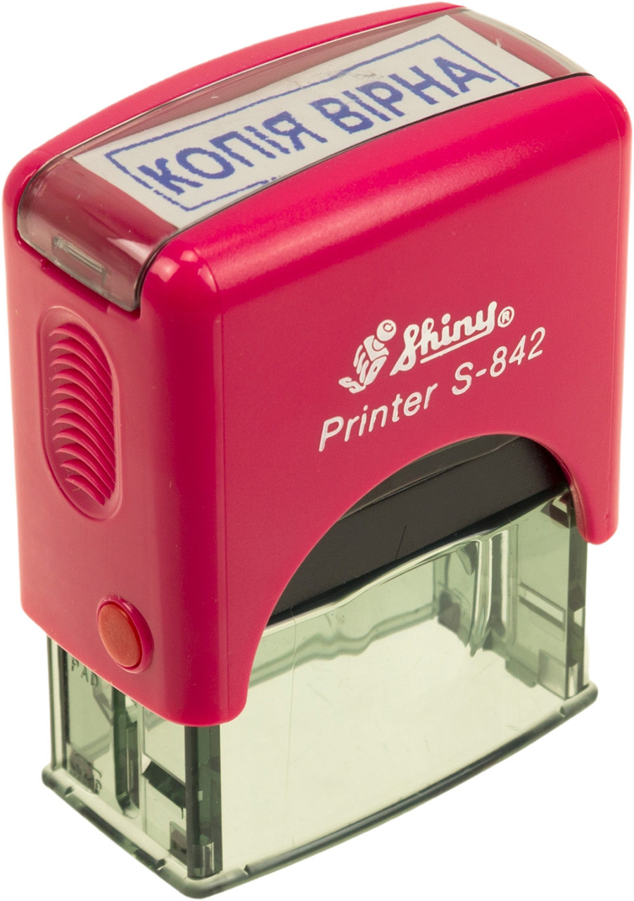 Оснастка для штампа пласт. 38х14мм Shiny №S-842 "Копія вірна" (фуксія), фото 1
