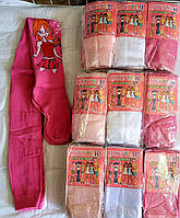 Дитячі колготи "Шугуан" (128-140)х/б