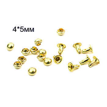 Хольнітени односторонні для взуття Закльопки Золото 4*5мм 10шт ZHL007