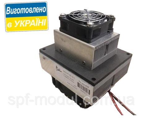 Термоелектричний охолоджуючий агрегат TECU-FF-50-12-1 (50 Вт)
