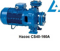 Насос CS40-160A SPERONI