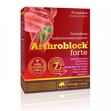 Для суглобів та зв'язок - Olimp Arthroblock Forte 60/капс.