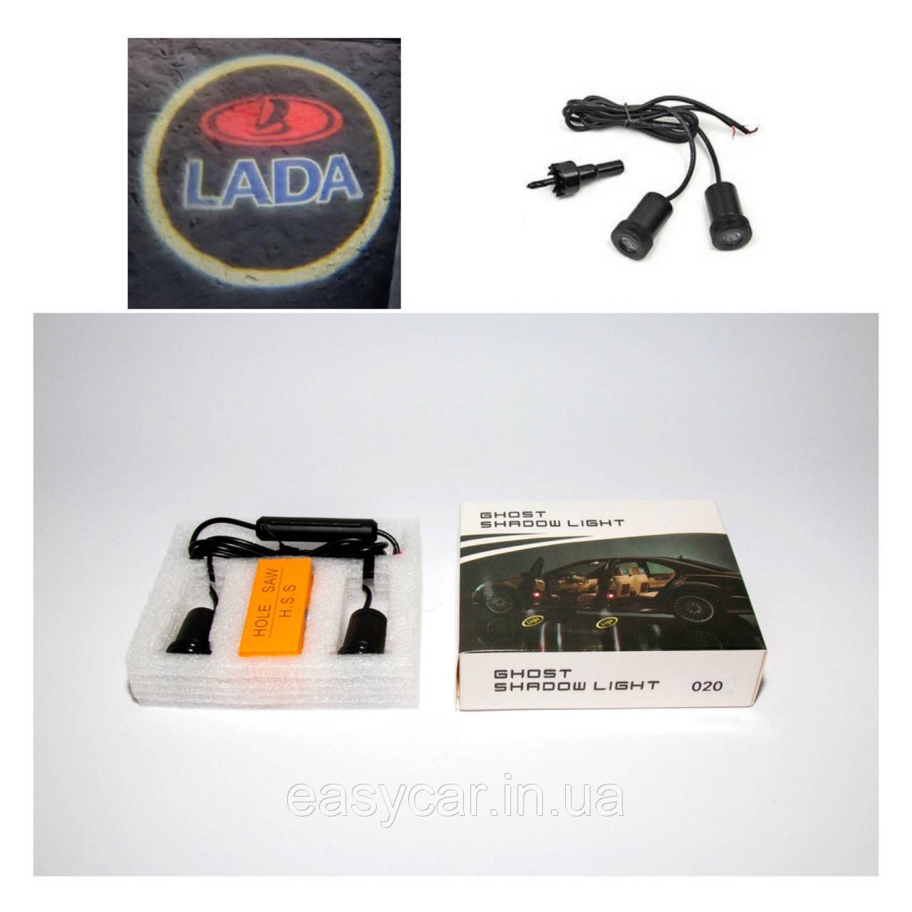 Логотип підсвітка дверей Лада Lazer door logo Lada RED, фото 1