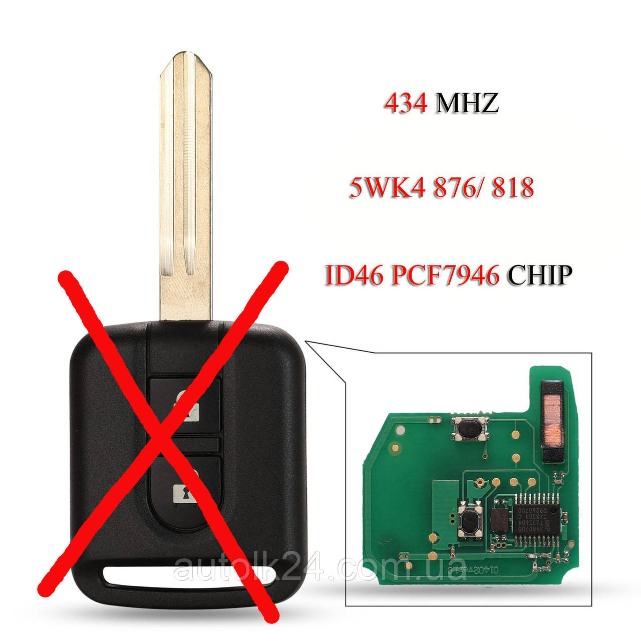 Плата для ключа Nissan 2 кнопки 433 Mhz chip Id 46
