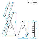 Драбина алюмінієва, 3-секційна універсальна розкладна, 3*8 ступ., 5.09 м Інтертул, фото 4