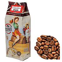 Кофе в зернах Montana Coffee "Ванильный миндаль" 100% арабика 0,5 кг