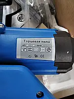 Пила торцева Odwerk BLS 0815 SL, фото 3