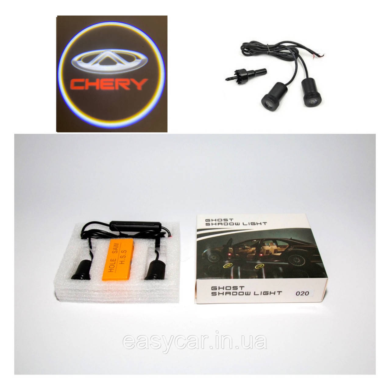 Логотип підсвітка дверей Чері Lazer door logo light Chery