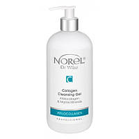 Ультрамягкий гель для всех типов кожи Norel AteloCollagen Collagen Cleansing Gel 500ml