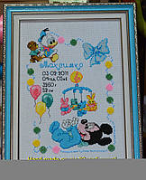 Мітрика дитяча "Мікі Маус" (хлопчик)