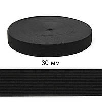 Гумка плоска 30мм чорна 1м.