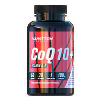 Коензим Q10 капсули №60 ТМ Ванситон / Vansiton
