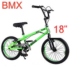 Трюковий двоколісний дитячий велосипед 18" BMX від 5-7років T-21861 з підніжкою