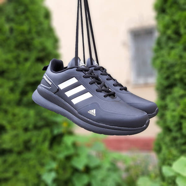 Adidas Glide Boost
